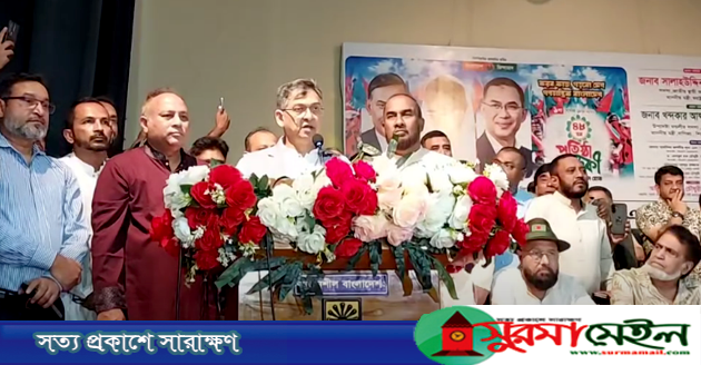 ভবিষ্যতে স্বৈরাচার-ফ্যাসিবাদের উত্থান ঠেকাতে সাংবিধানিক সংশোধন: স্বরাষ্ট্রমন্ত্রী