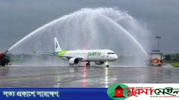 আট বছর পর ওসমানী বিমানবন্দর থেকে আন্তর্জাতিক ফ্লাইট চালু