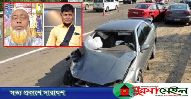 সৌদি আরবে সড়ক দুর্ঘটনায় সিলেটের চার প্রবাসীর মৃত্যু