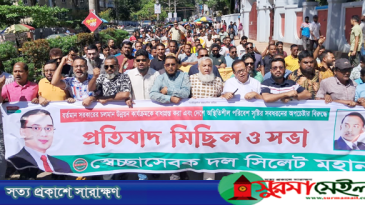 যেখানে এনসিপি সেখানেই গণধোলাইয়ের নির্দেশ দিলেন বিএনপি নেতা