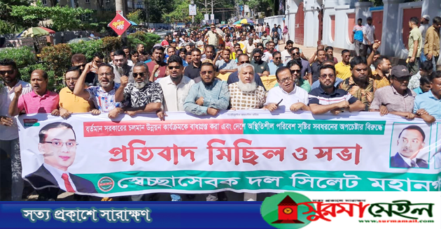 যেখানে এনসিপি সেখানেই গণধোলাইয়ের নির্দেশ দিলেন বিএনপি নেতা