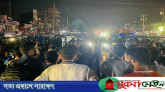 ছাতকে ক্যাম্পাসে হামলা ও ভাঙচুরের প্রতিবাদে ছাত্রশিবিরের বিক্ষোভ