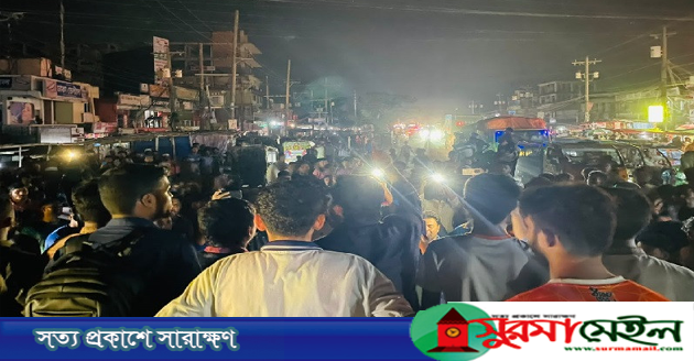 ছাতকে ক্যাম্পাসে হামলা ও ভাঙচুরের প্রতিবাদে ছাত্রশিবিরের বিক্ষোভ