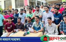 সিলেট ইঞ্জিনিয়ারিং কলেজে ক্লাস-পরীক্ষা বর্জন ও প্রশাসনিক কার্যক্রম বন্ধ ঘোষণা