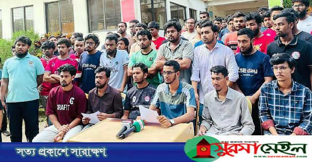 সিলেট ইঞ্জিনিয়ারিং কলেজে ক্লাস-পরীক্ষা বর্জন ও প্রশাসনিক কার্যক্রম বন্ধ ঘোষণা