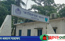 ভারতে কয়লা গুহায় অবৈধভাবে কাজ করতে যাওয়া বাংলাদেশি যুবকের মৃত্যু