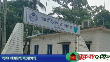 ভারতে কয়লা গুহায় অবৈধভাবে কাজ করতে যাওয়া বাংলাদেশি যুবকের মৃত্যু