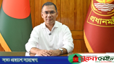 জন্মাষ্টমী উপলক্ষে হিন্দু ধর্মাবলম্বীদের প্রধানমন্ত্রীর শুভেচ্ছা