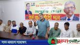 সিলেটে রাষ্ট্রপ্রতির আগমন উপলক্ষে মহানগর তাঁতীদলের প্রস্তুতি সভা