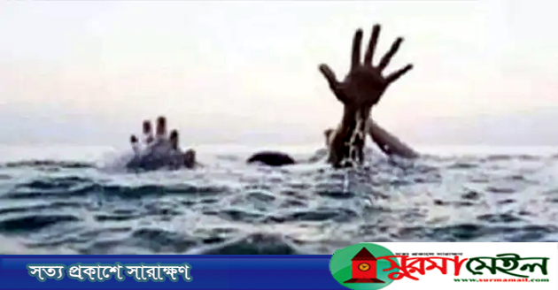 ঠাকুরগাঁওয়ে পানিতে ডুবে তিন শিশুর মৃত্যু