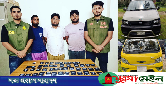 সিলেটে প্রায় ১০ হাজার পিস ইয়াবাসহ গ্রেপ্তার