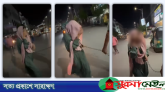 সিলেটে চুরির অভিযোগে কিশোরীকে শেকলে বেঁধে নির্যাতন, আটক ৩