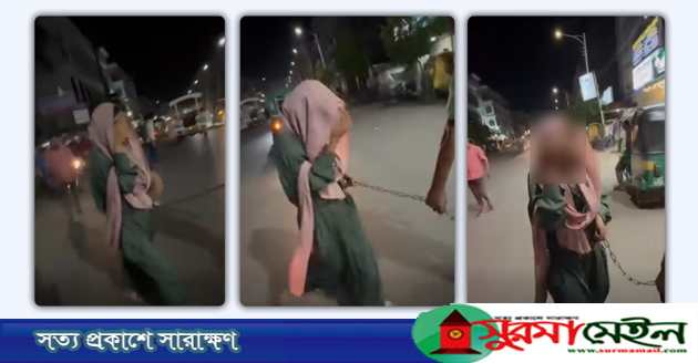 সিলেটে চুরির অভিযোগে কিশোরীকে শেকলে বেঁধে নির্যাতন, আটক ৩