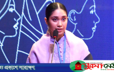 জাতিসংঘে খলিলুর রহমানের দপ্তরের লিগ্যাল অফিসার হলেন জাইমা রহমান