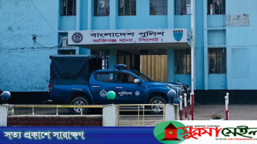 সিলেটে ঘর থেকে অন্তঃসত্ত্বা নারী ও শিশুকন্যার লাশ উদ্ধার