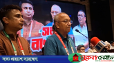 যুবদলকে প্রতিদ্বন্দ্বী মনে করবেন না, এরা আপনাদের ভাই: মৌলভীবাজারে মুন্না