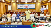 সিলেট মুক্ত দিবস উদযাপনে থাকবেন স্পিকার, জেলা পরিষদের প্রস্তুতি সভা