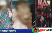 সিলেটে বাস-অটোরিকশার সংঘর্ষে মা ও ৯ মাসের মেয়ে নিহত