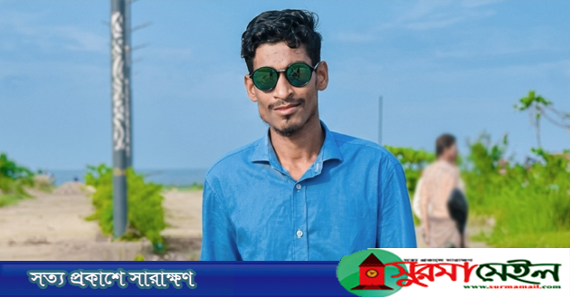 সিলেটে মাছ ধরা নিয়ে বিরোধে চাচাতো ভাইয়ের হামলায় যুবক নিহত