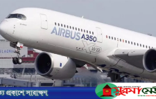 ১০ উড়োজাহাজ কিনতে এয়ারবাসের সঙ্গে বিমানের চুক্তি সই