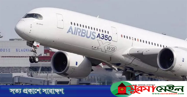 ১০ উড়োজাহাজ কিনতে এয়ারবাসের সঙ্গে বিমানের চুক্তি সই