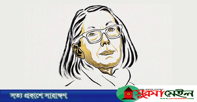 সাহিত্যে নোবেল পেলেন কানাডীয় লেখিকা অ্যান কারসন