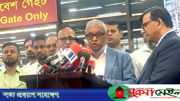 সৌদিতে মৃত্যুদণ্ডপ্রাপ্ত একজন প্রবাসী শ্রমিক, অন্যজন ওমরাহ যাত্রী: প্রবাসী কল্যাণমন্ত্রী