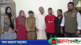সিলেটে অনৈতিক কাজে জড়িত ৫ জন গ্রেপ্তার, হোটেল সিলগাল