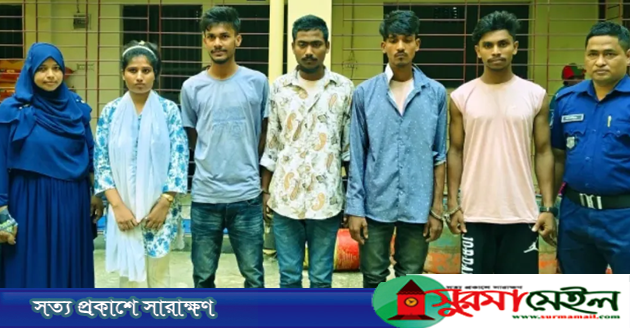 জাফলংয়ে স্ত্রীকে ভারতে পাচারের চেষ্টা, স্বামীসহ গ্রেপ্তার ৪