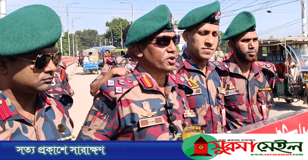ঠাকুরগাঁও-১: উপনির্বাচনে ২১ প্লাটুন বিজিবি মোতায়েন, নিরাপত্তায় ড্রোন ও কে-৯ ডগ ইউনিট