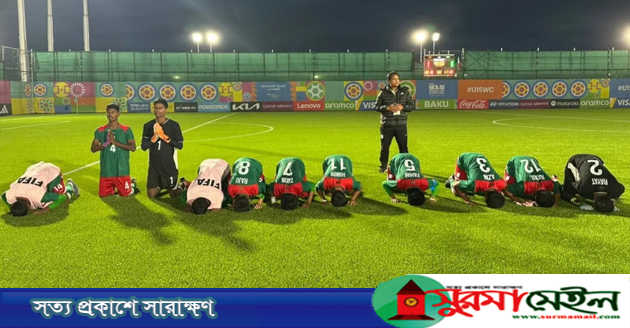 বিশ্বকাপে এক দিনে দুই জয় বাংলাদেশের
