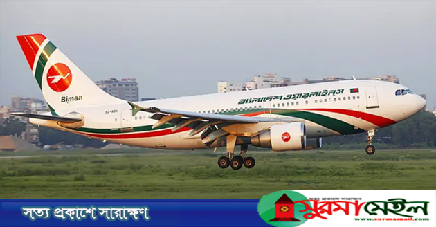 সৌদির বিমানবন্দরে হামলা: দাম্মাম ও রিয়াদে বিমানের সব ফ্লাইট ফের স্থগিত