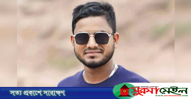 সিলেটে পথরোধ করে সাবেক ছাত্রদল নেতাকে কুপিয়ে হত্যা, সাথে ছিলো ৩০ লাখ টাকা