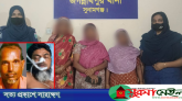 জগন্নাথপুরে দু’পক্ষের সংঘর্ষে নিহত ২, গ্রেপ্তার ৪