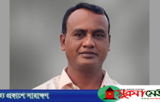 বাদাঘাট সরকারি কলেজ শিক্ষককের বিরুদ্ধে ছাত্রীকে আটকে যৌন হয়রানির অভিযোগ