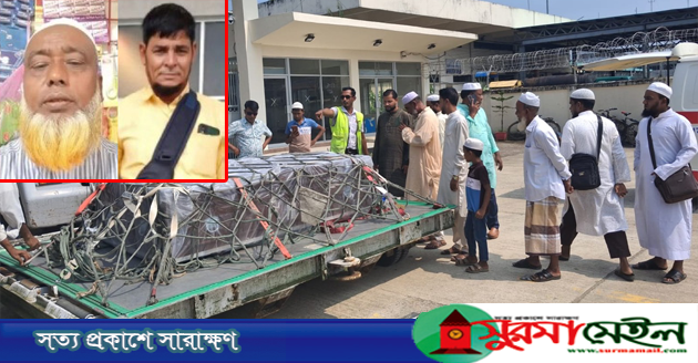 সিলেটে পৌঁছেছে সৌদিতে সড়ক দুর্ঘটনায় নিহত দুই প্রবাসীর মরদেহ