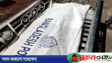 কানাইঘাট সীমান্তে যুবকের গুলিবিদ্ধ লাশ উদ্ধার