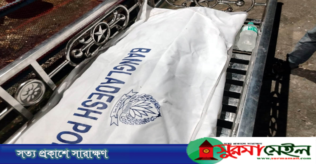 কানাইঘাট সীমান্তে যুবকের গুলিবিদ্ধ লাশ উদ্ধার