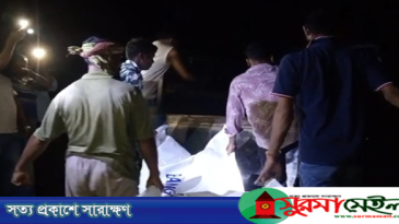 হবিগঞ্জে আইফোনের জন্য বন্ধুকে হত্যা
