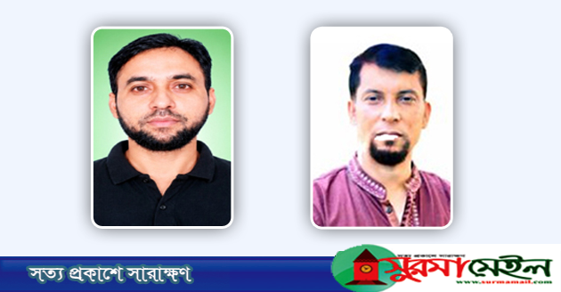গোলাপগঞ্জ প্রেসক্লাবের সভাপতি এনাম, সম্পাদক মাহবুব চৌধুরী
