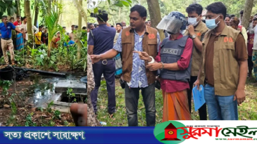 হবিগঞ্জে নিখোঁজের সাড়ে ৩ বছর পর সেপটিক ট্যাংকে মিলল দেহাবশেষ