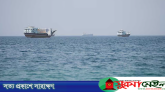 হরমুজ প্রণালিতে জাহাজে হামলা, ১১ ভারতীয় নাবিক আহত