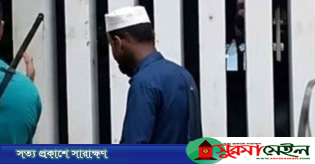 কাজীর বাজার মাদরাসায় শিশু শিক্ষার্থীকে যৌন নির্যাতন, শিক্ষক কারাগারে