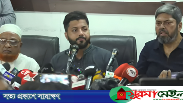 পদত্যাগের ঘোষণা দিলেন মুক্তিযুদ্ধবিষয়ক প্রতিমন্ত্রী ইশরাক