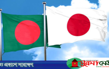জাপানের সঙ্গে কর্মসংস্থান চুক্তি, কর্মী নিয়োগ শুরু ১ এপ্রিল থেকে
