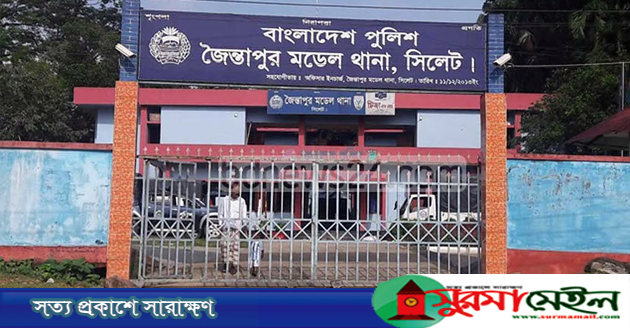 জৈন্তাপুরে নদীতে ডুবে শ্রমিকের মৃত্যু