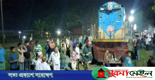 হবিগঞ্জে ‘জয়ন্তিকা এক্সপ্রেসে’ আগুন