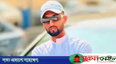 সৌদিতে সড়ক দুর্ঘটনায় প্রাণ গেল শায়েস্তাগঞ্জের জসিমের