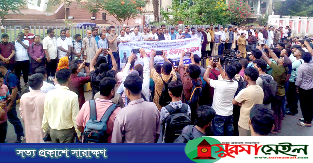 ওসমানী হাসপাতালের হামলাকারী ইন্টার্ন চিকিৎসকদের বিরুদ্ধে ব্যবস্থা নেওয়ার দাবি