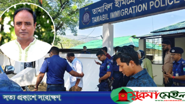 ভারতে প্রবেশের সময় জৈন্তাপুর উপজেলা আ’লীগের সভাপতি আটক